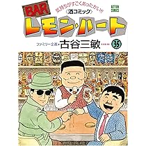 91+i6gPTbvL._AC_UL210_SR210,