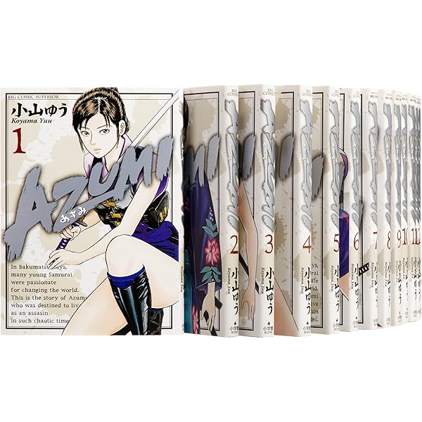 Amazon.co.jp: おーい! 竜馬 全12巻完結セット (新装版) (ビッグ