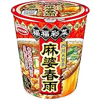 Amazon | エースコック ヌードルはるさめ 1/3日分の野菜 うま辛チゲ