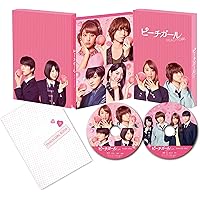 Amazon.co.jp: 准教授・高槻彰良の推察 Season1 Blu-ray BOX : 伊野尾