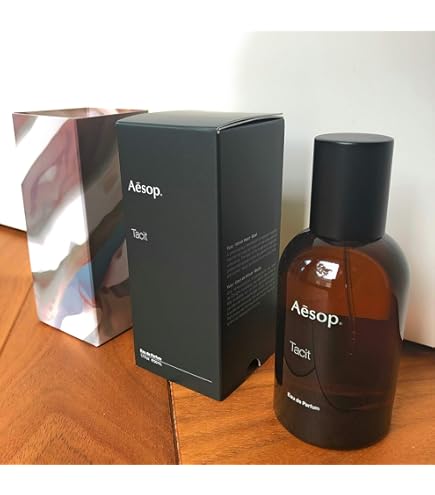 Amazon | イソップ イーディシス オードパルファム(50mL) | Aesop