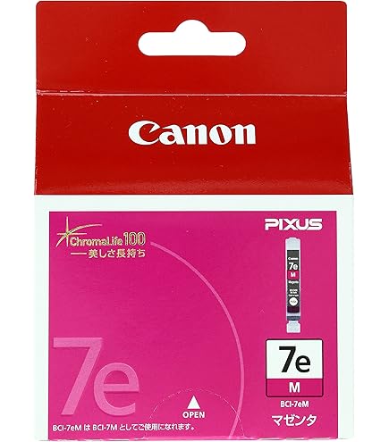 Amazon.co.jp: Canon キヤノン 純正 インクカートリッジ BCI-7e シアン