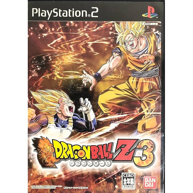Amazon | 超ドラゴンボールZ | ゲーム