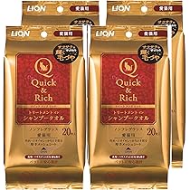 Amazon | シャネル CHANEL チャンス オー タンドゥル ボディ