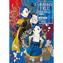 911gGpT9MHL._AC_UL210_SR210,