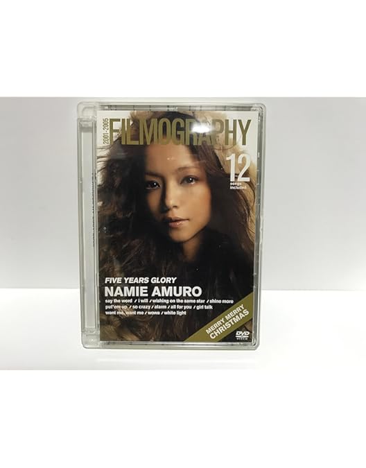 Amazon.co.jp: 181920 films [DVD] : 安室奈美恵, 安室奈美恵: DVD