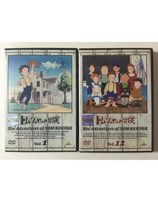Amazon.co.jp: 世界名作劇場・完結版 トム・ソーヤーの冒険 [DVD