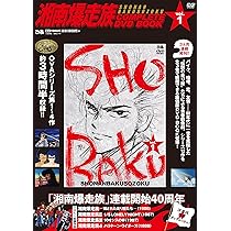 91ks9ISDoiL._AC_UL210_SR210,