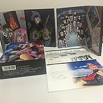 Amazon.co.jp: マクロス7 リマスターボックス 1 [DVD