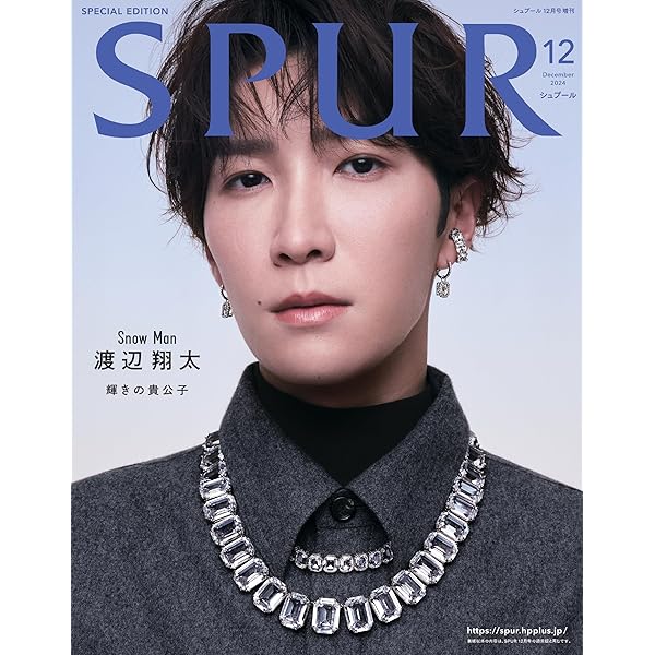 Amazon.co.jp: 青島くんはいじわる Blu-ray BOX [Blu-ray] : 渡辺翔太