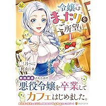 91jU0EVuQAL._AC_UL210_SR210,