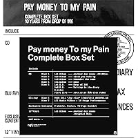 Amazon.co.jp: Pay money To my Pain -M- (生産限定): ミュージック