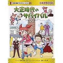 91ogrmd5j1L._AC_UL210_SR210,