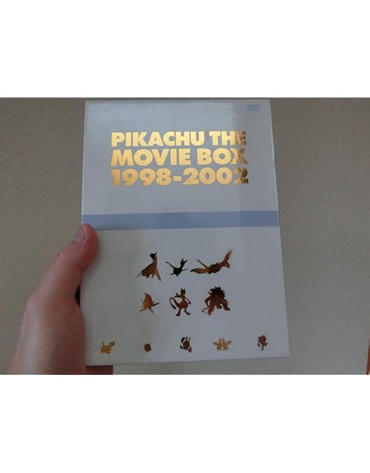 Amazon.co.jp: PIKACHU THE MOVIE PREMIUM BOX 1998-2010 [Blu-ray