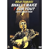 Amazon.co.jp: GOLD TOUR 2014 [DVD] : 玉置浩二: DVD