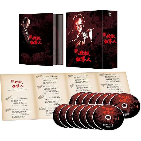 Amazon.co.jp: 必殺! DVD-BOX : 藤田まこと, 藤田まこと: DVD