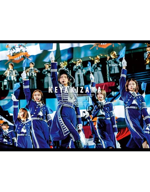 Amazon.co.jp: 欅坂46 LIVE at 東京ドーム ~ARENA TOUR 2019 FINAL