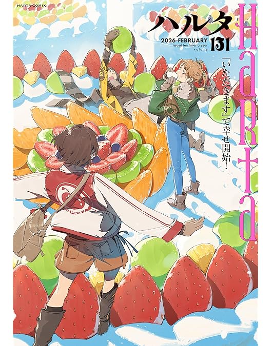 Amazon.co.jp: ハクメイとミコチ Blu-ray BOX 上巻(イベントチケット