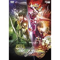 Amazon.co.jp: 鎧武/ガイム外伝 仮面ライダー斬月/仮面ライダーバロン