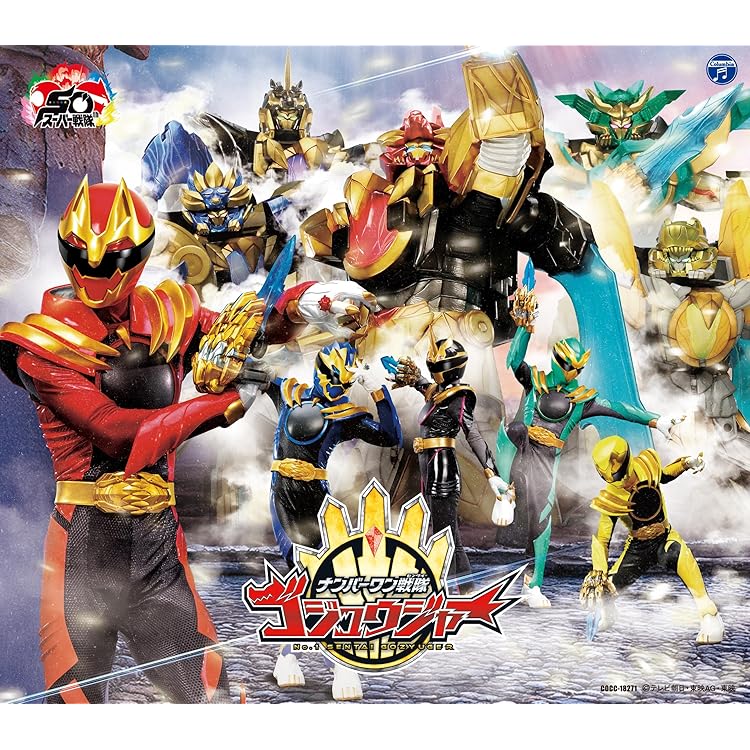 Amazon.co.jp: V.A. : 【Amazon.co.jp限定】仮面ライダー 50th