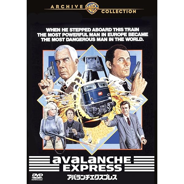 Amazon.co.jp: 黄金のランデブー 特別版 : アシュレイ・ラザルス