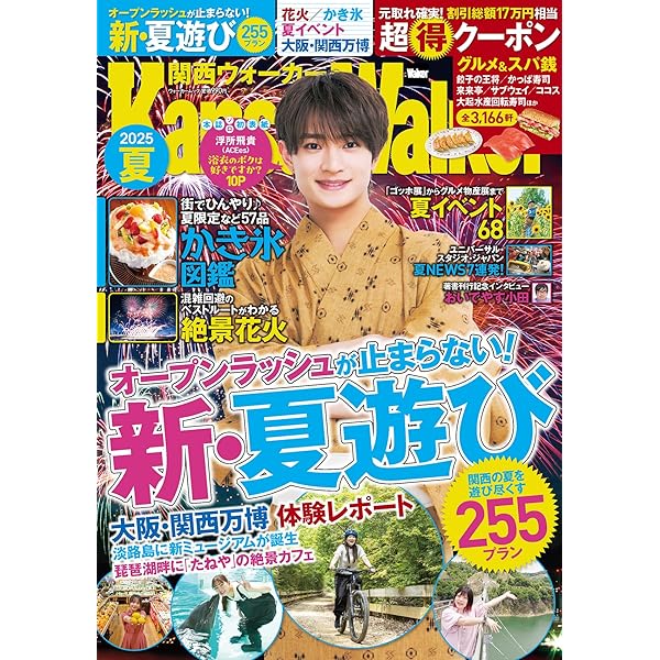 Amazon.co.jp: 「ザ・ハイスクール ヒーローズ」Blu-ray BOX : 岩崎大