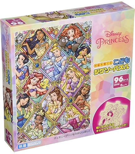 Amazon.co.jp: エンスカイ(ENSKY) ドキドキ!プリキュア 300ラージ