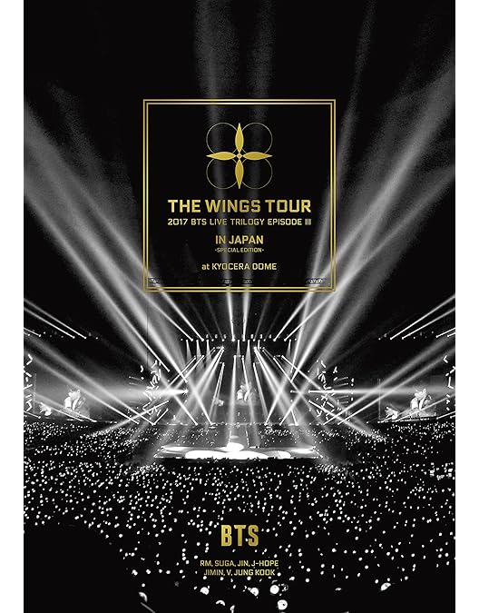 Amazon.co.jp: 2017 BTS LIVE TRILOGY EPISODE III THE WINGS TOUR