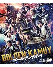 Amazon.co.jp: ゴールデンカムイ -北海道刺青囚人争奪編- Blu-ray BOX