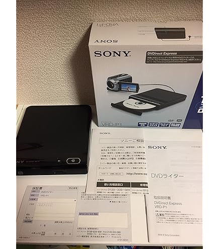 Amazon | JVCケンウッド ビクター エブリオ専用DVDライター CU-VD3