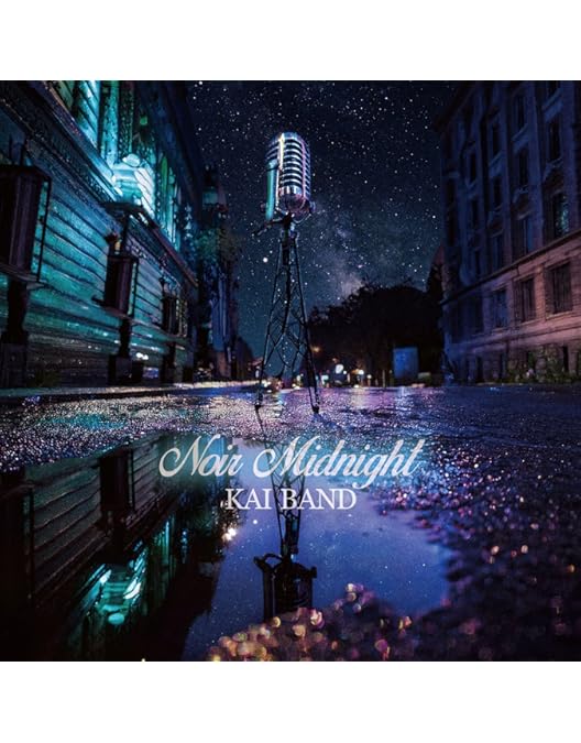 Amazon.co.jp: KAI BAND HEROES 2019 45th ANNIVERSARY [DVD] : 甲斐