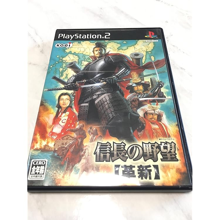 Amazon | KOEI The Best 信長の野望・天下創世 with パワーアップ