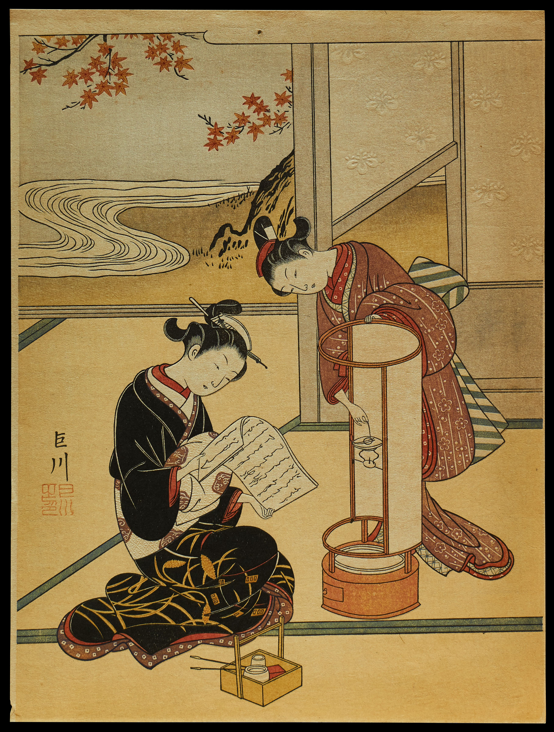 Mokuhankan Collection : Evening Glow