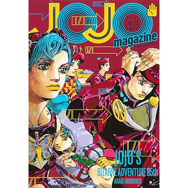 JOJO magazine 2022 SPRING JoJo's Bizarre Adventure Hirohiko Araki