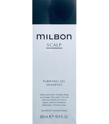 Amazon.com : Milbon Heat Protective Shampoo Big Size 16.9 oz