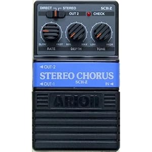 ARION SPH-1 STEREO PHASER【Supernice!エフェクター】