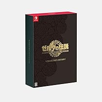 The Legend of Zelda™: Tears of the Kingdom Collector's Edition