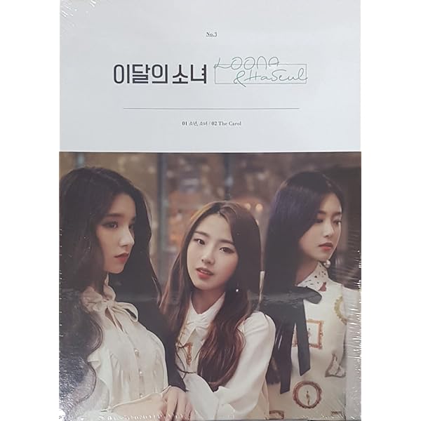 MONTHLY GIRL, LOONA 1/3 - MONTHLY GIRL LOONA 1/3 [LOVE EVIL] 1st