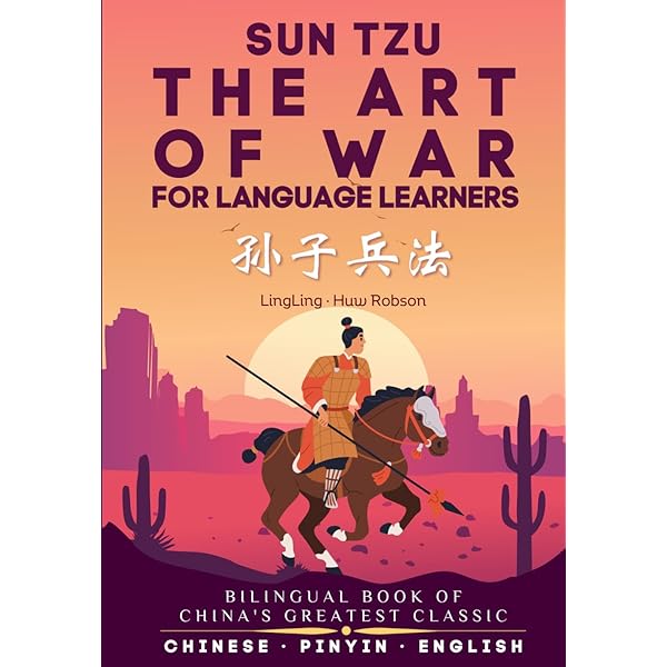 Amazon.com: Water Boy-Youth version (Chinese Edition