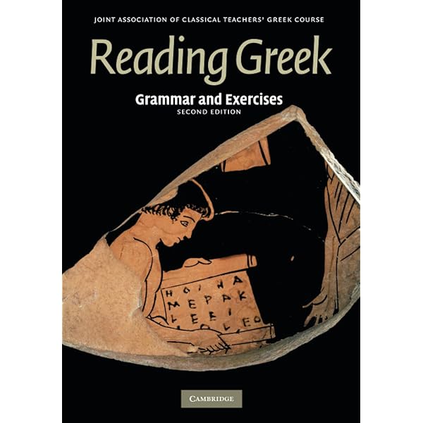 An Introduction to Ancient Greek: A Literary Approach: Luschnig