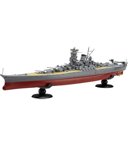 Amazon.com: Fujimi Model 1/700 Ship Next Series No.1 Japanese Navy