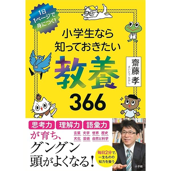 Amazon.com: ジャンプアニメコミック 劇場版 北斗の拳 前編 ジャンプ