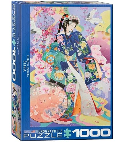 Amazon.com: EuroGraphics Tsuki Hoshi by Haruyo Morita Jigsaw