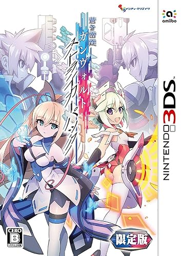 蒼き雷霆 ガンヴォルト ストライカーパック（アームドブルー）』店舗