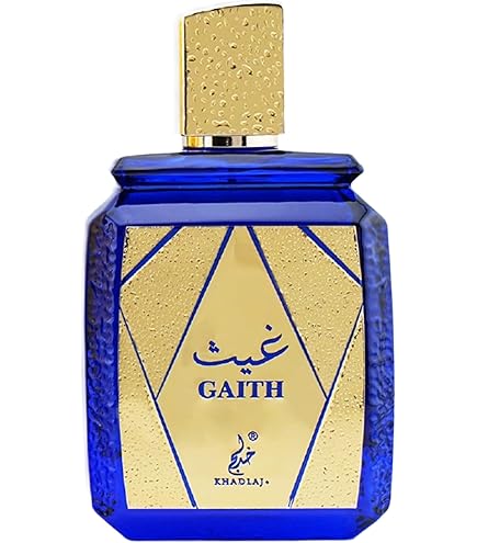 Amazon.com : Grandeur Iconic Nuit Pour Homme 3.4 oz 100 ml Eau De