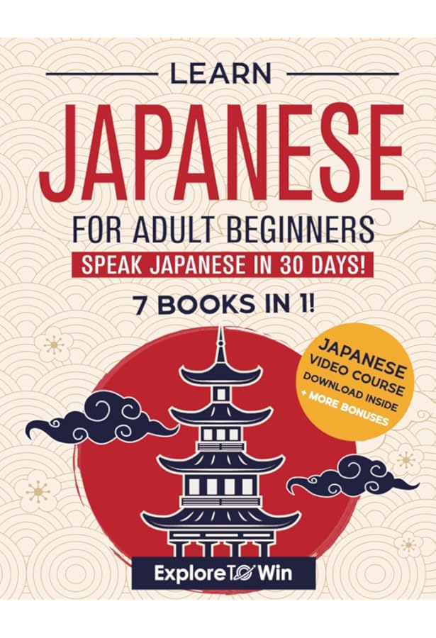 Amazon.com: Easy Japanese Step-by-Step Third Edition