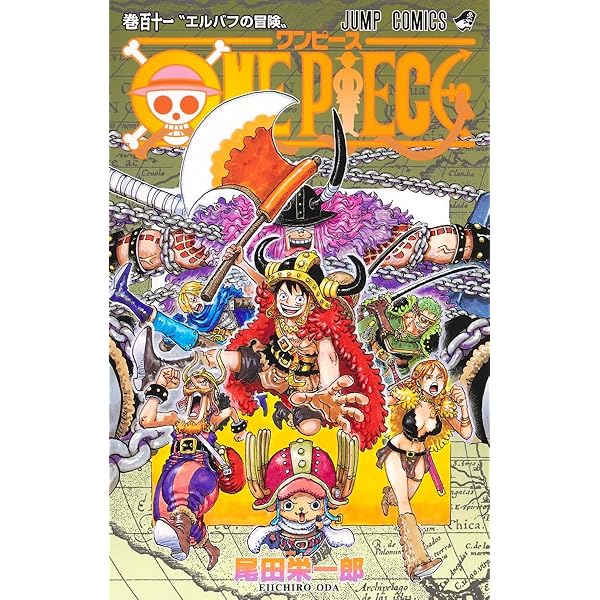 Amazon.com: One Piece 102 (Japanese Edition): 9784088831206: Oda