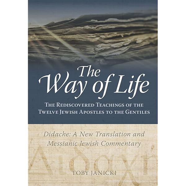 人文 THE BOOK OF LOGIC English and Hebrew 人文 THE BOOK OF LOGIC