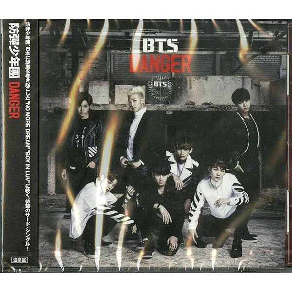 BTS RUN Japanese ver. リリイベ トレカ BTS - Run (Japanese Version