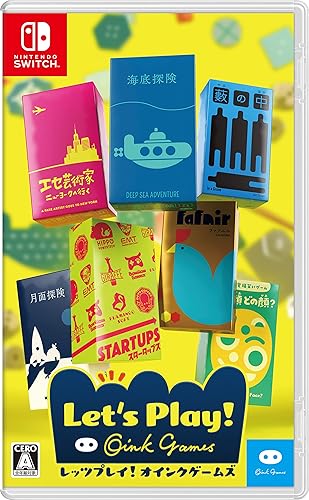 レッツプレイ！オインクゲームズ』店舗特典・予約・最安値まとめて